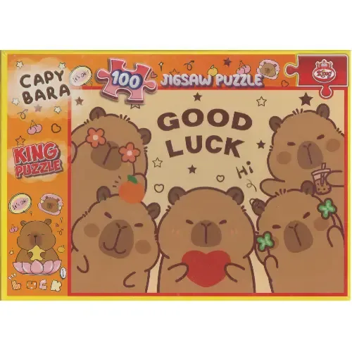 پازل Capy Bara 100pcs