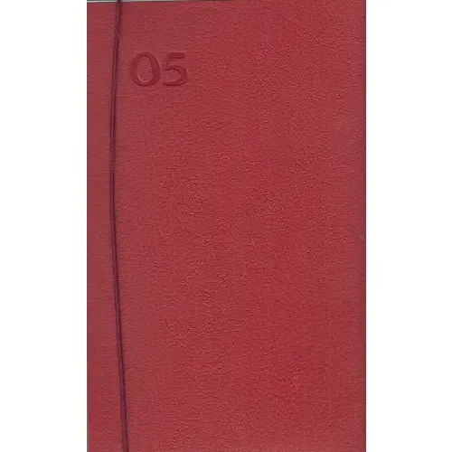 سررسید 1405 (1 روزه جمعه جدا کش‌دار رقعی داکار L 52066 ایران فردا)