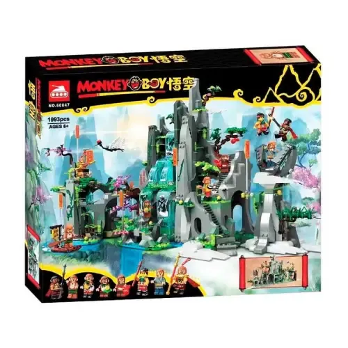 ساختنی مانکی بوی monkey boy 60047 1993pcs