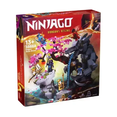 ساختنی نینجا Ninja 35664
