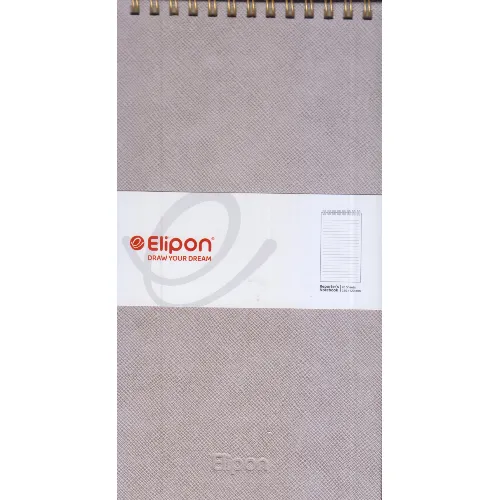 یادداشت 70 برگ خبرنگاری چرم پالتویی 277 Elipon
