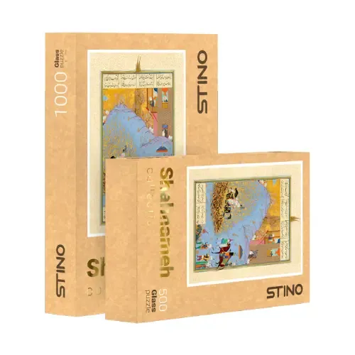 پازل شیشه‌ای شاهنامه STINO 500pcs 35102