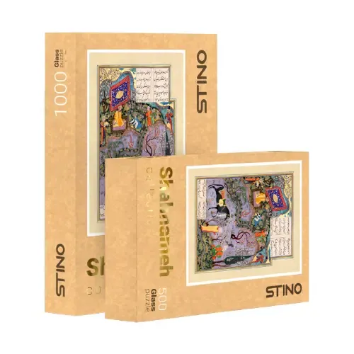 پازل شیشه‌ای شاهنامه STINO 500pcs 35103
