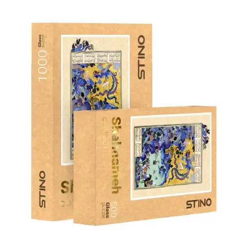 پازل شیشه‌ای شاهنامه STINO 500pcs 35104