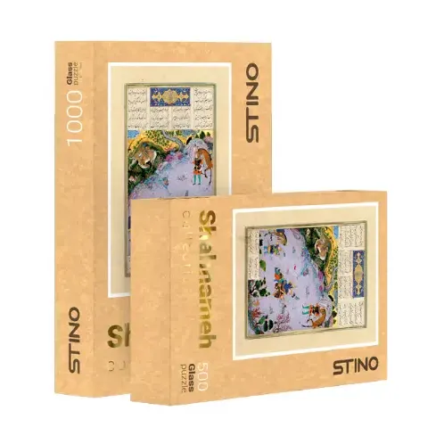پازل شیشه‌ای شاهنامه STINO 500pcs 35105