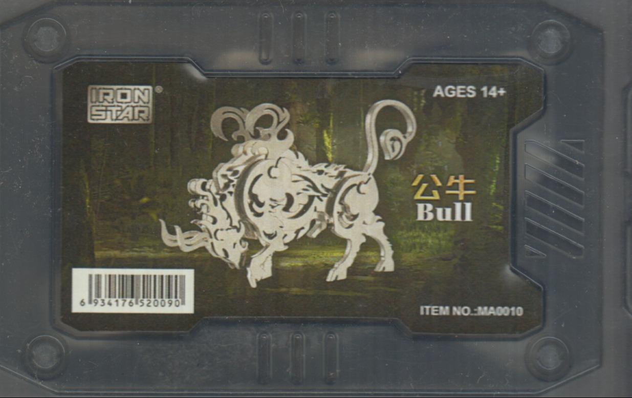 Bull MA0010