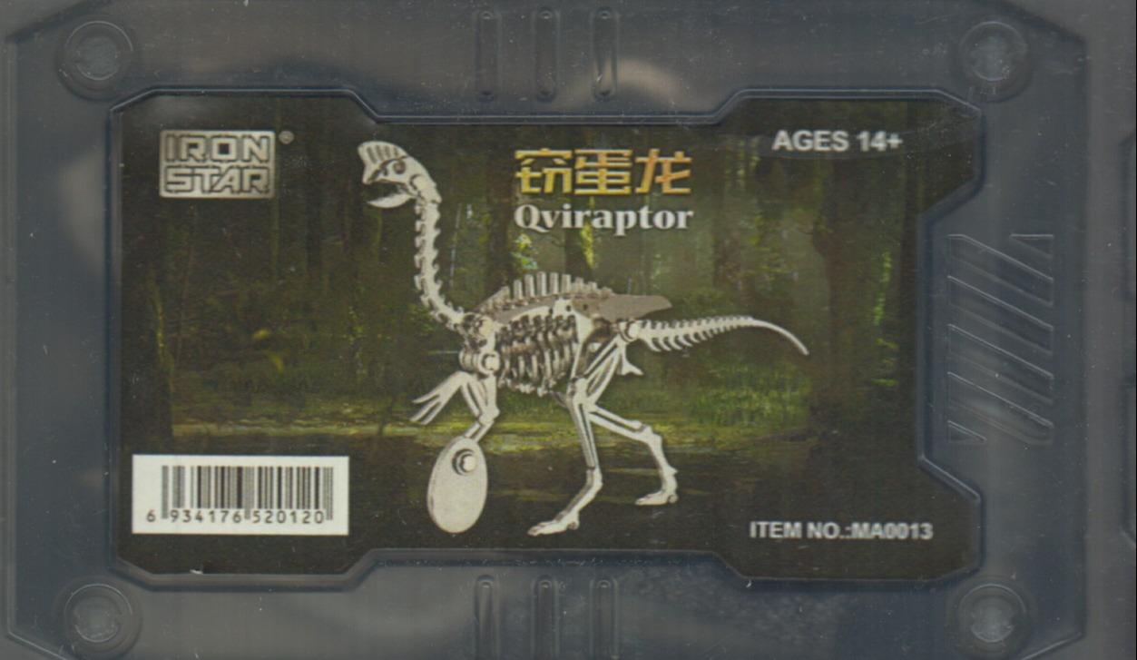 Qviraptor MA0013