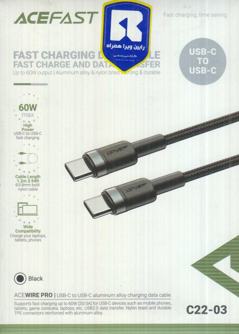 کابل شارژ Acefast USB C to USB C Fast Charging data cable 60W 1.2m C22-03