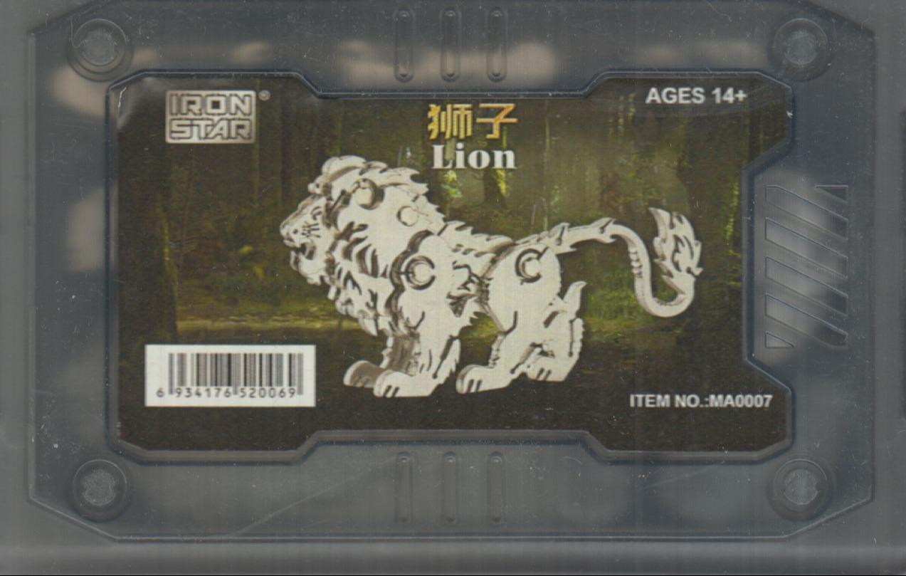 Lion MA0007
