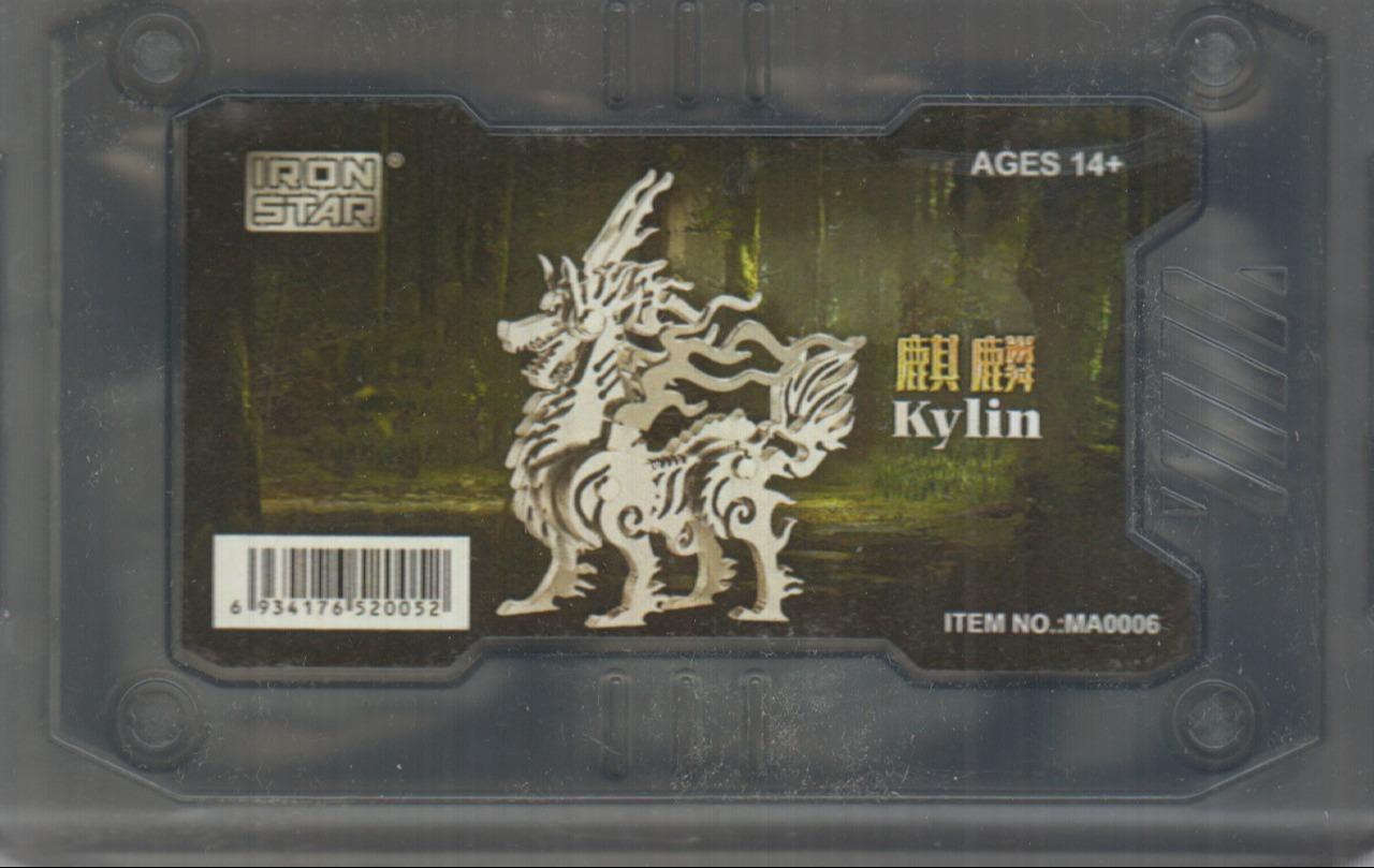 Kylin MA0006