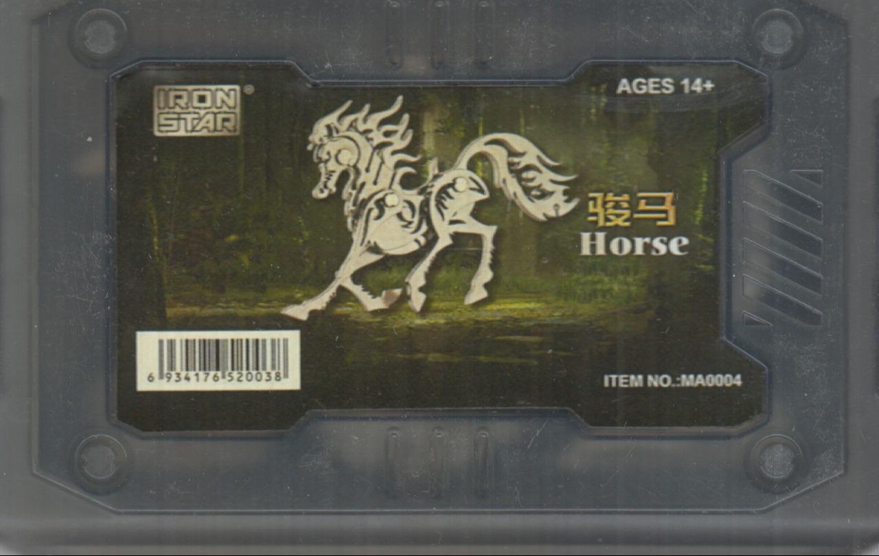 Horse MA0004