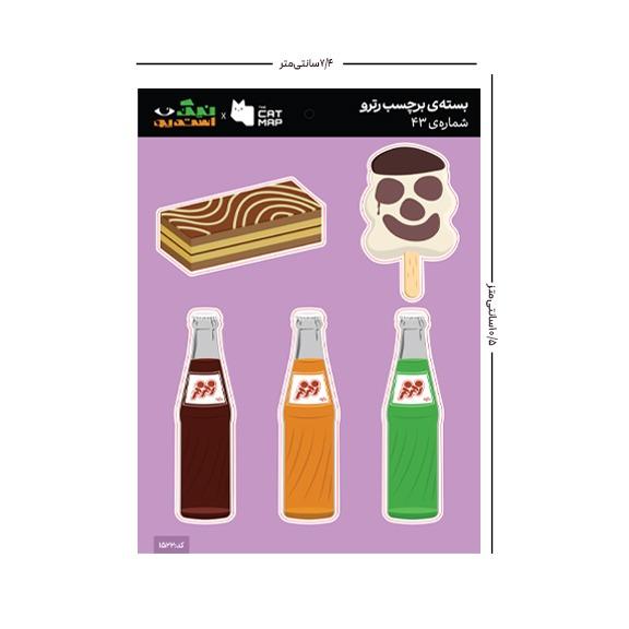 ست استیکر رترو کد 43 کت مپ