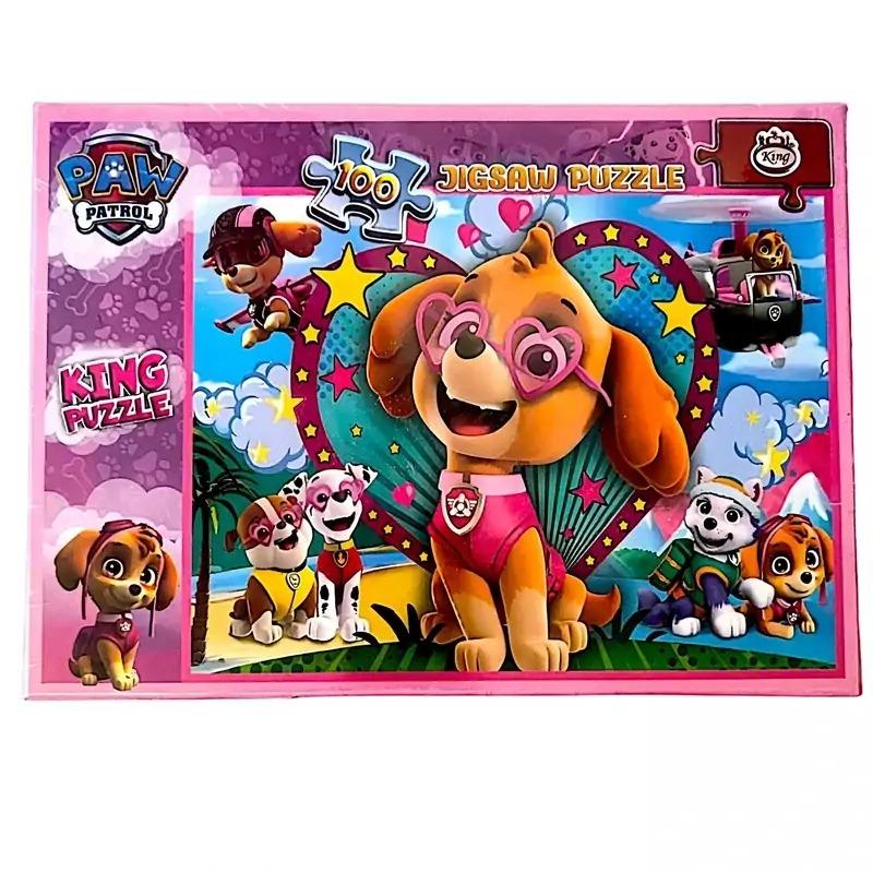 پازل Paw Patrol 2 200pcs