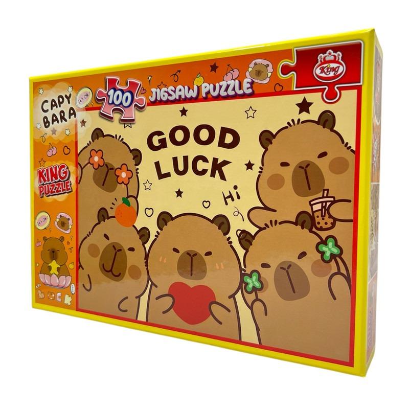 پازل Capy Bara 200pcs