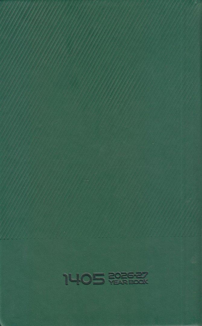 سررسید 1405 (خزان متنوع)
