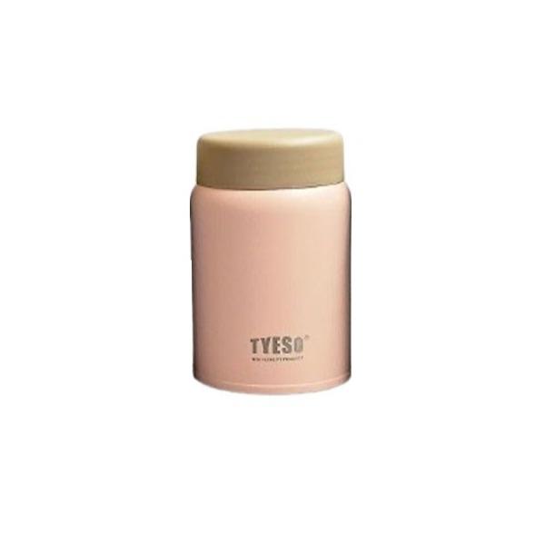 فلاسک مینی صورتی TYESO 280ml 8765