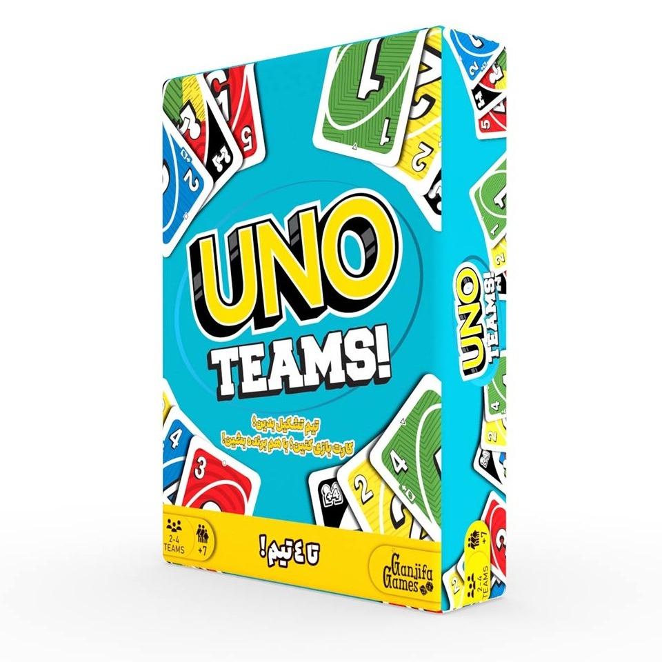 اونو تیمز Fun Times UNO Teams