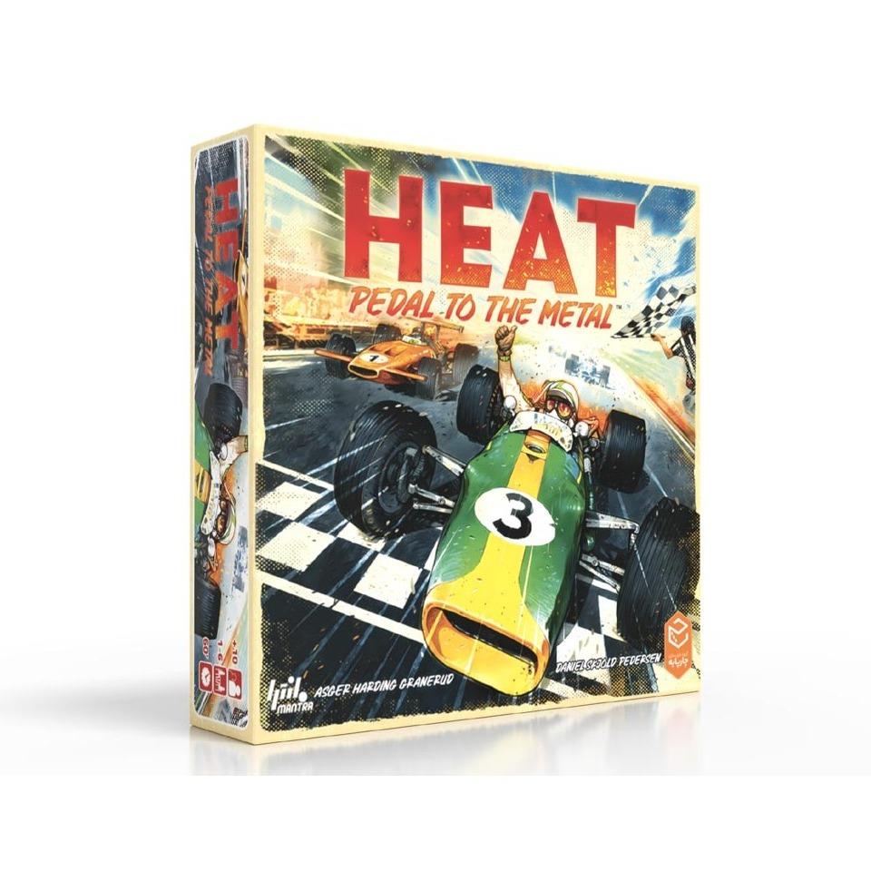 هیت HEAT PEDAL TO THE METAL