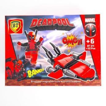 ساختنی ددپول کوچک DEADPOOLL 52pcs BT211