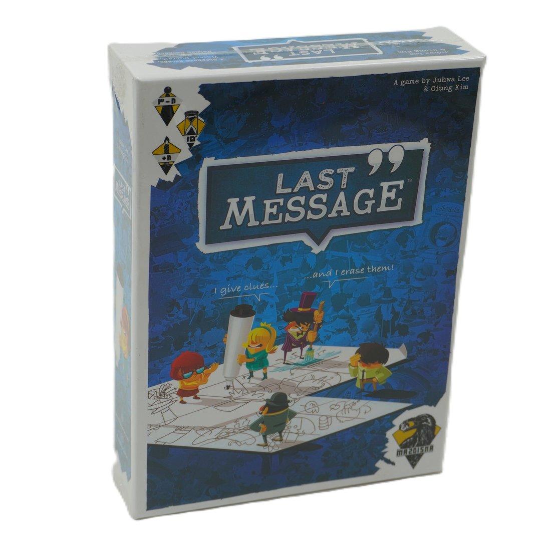 آخرین پیام Last Message 24367
