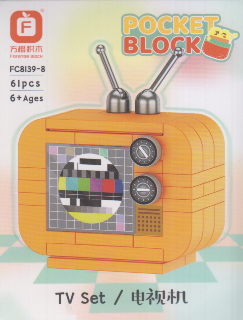 ساختنی تلویزیون Forange Pocket Block TV Set FC8139-8 61pcs