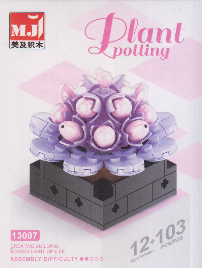 ساختنی گلدان طرح 1 Plant Potting 13007 103pcs