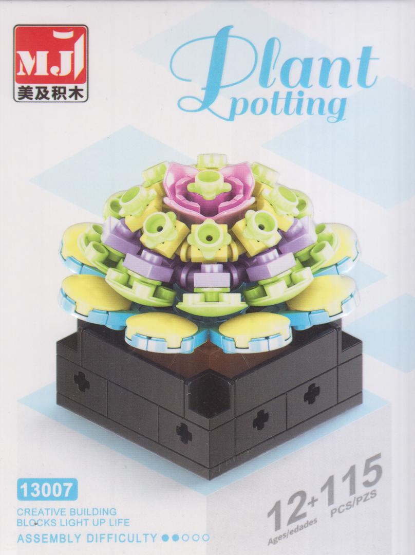 ساختنی گلدان طرح 3 Plant Potting 13007 115pcs