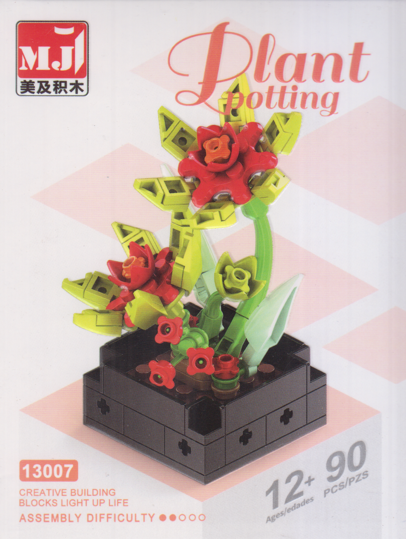ساختنی گلدان طرح 4 Plant Potting 13007 90pcs