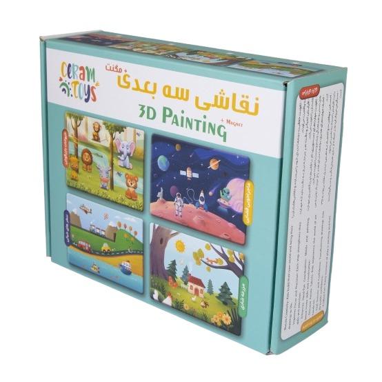 نقاشی سه بعدی با مگنت CeramToys 3D Painting