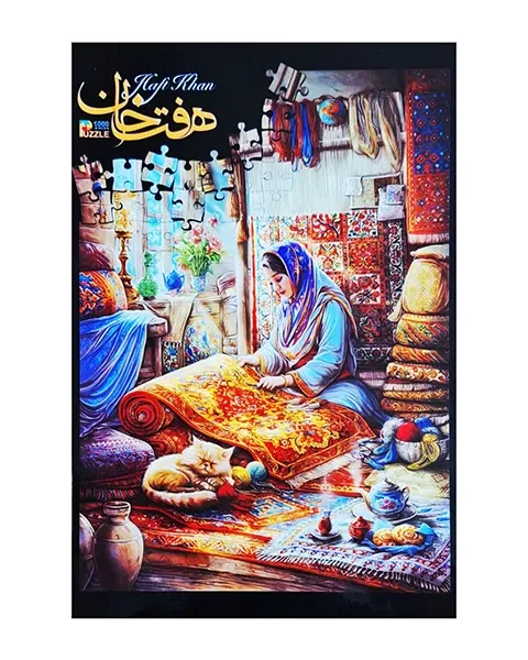 پازل طرح بافنده فرش HAFTKHAN 1000pcs