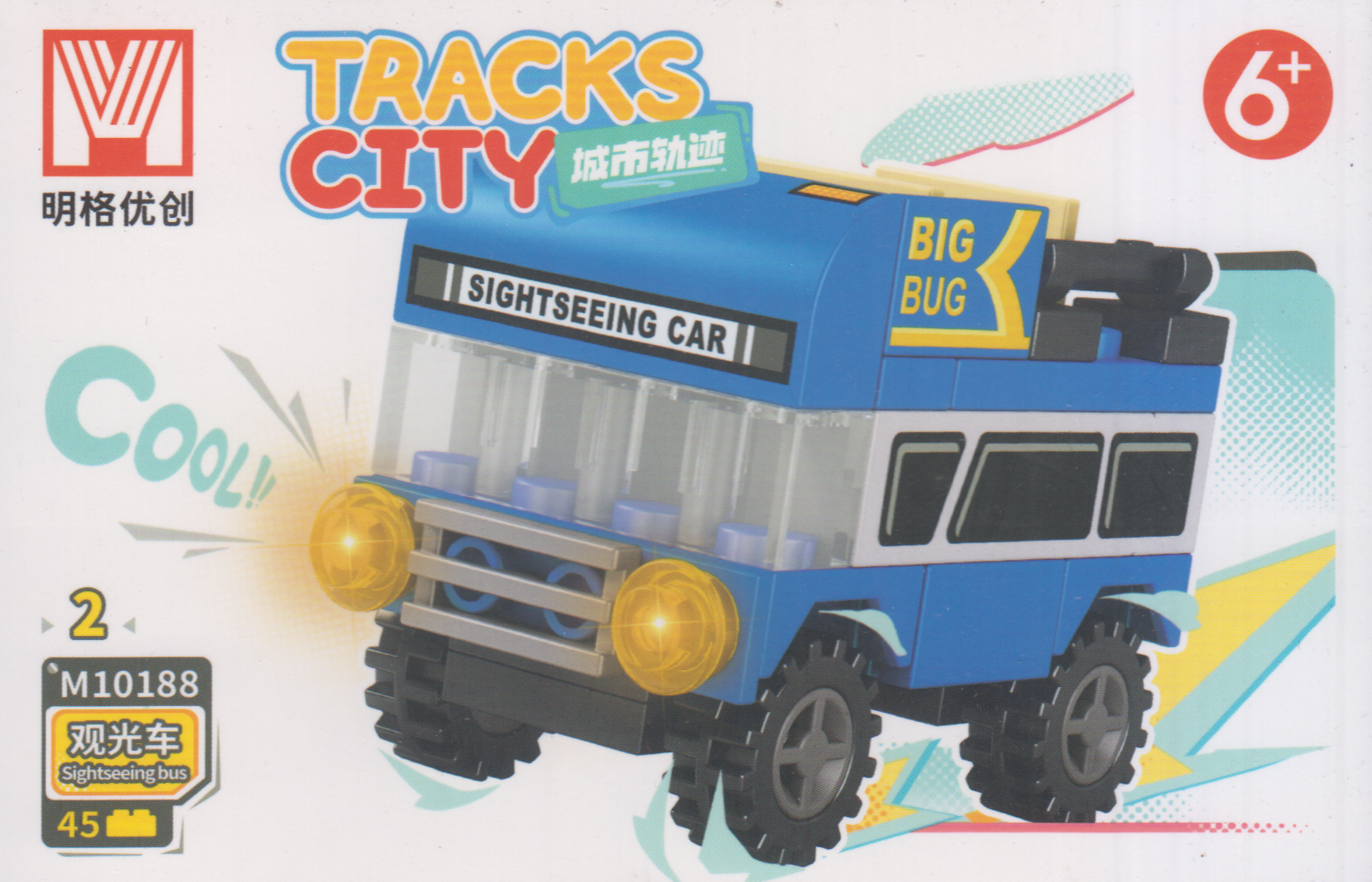 ساختنی ماشین‌ها شهری Tracky City M10188-2 45pcs