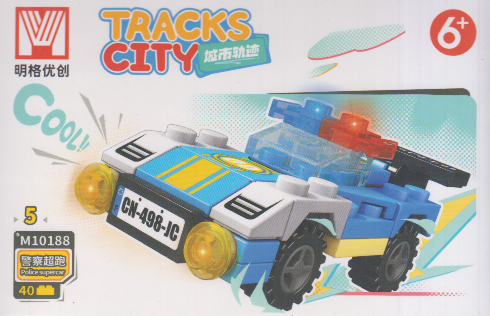 ساختنی ماشین‌ها شهری Tracky City M10188-5 40pcs