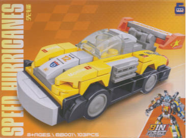 ساختنی ماشین QIGAOLE Speed Hurricanes BB001-B 103pcs