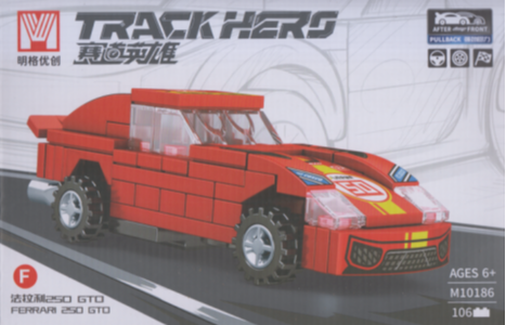 ساختنی ماشین TRACK HERO 10186-F 106pcs