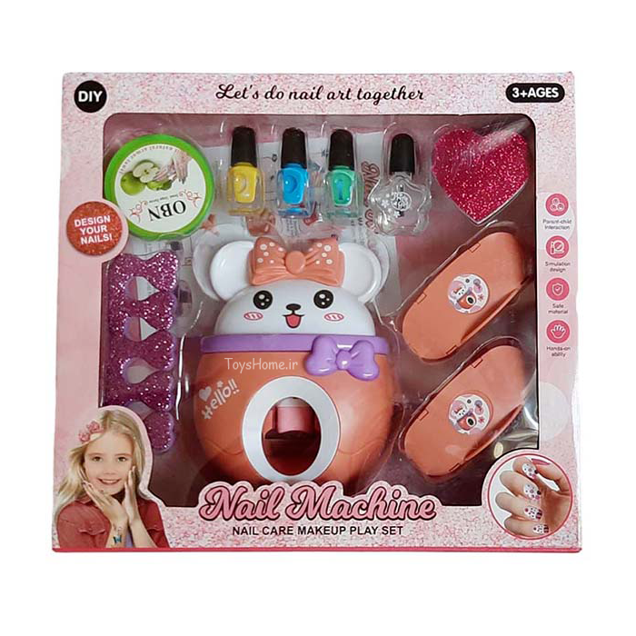ست استمپر و آرایش ناخن شارژی NAIL MACHINE 862 1