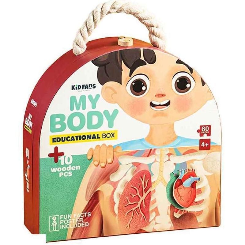 پازل MY BODY 60pcs 2418