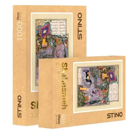 پازل شیشه‌ای شاهنامه STINO 1000pcs 35103