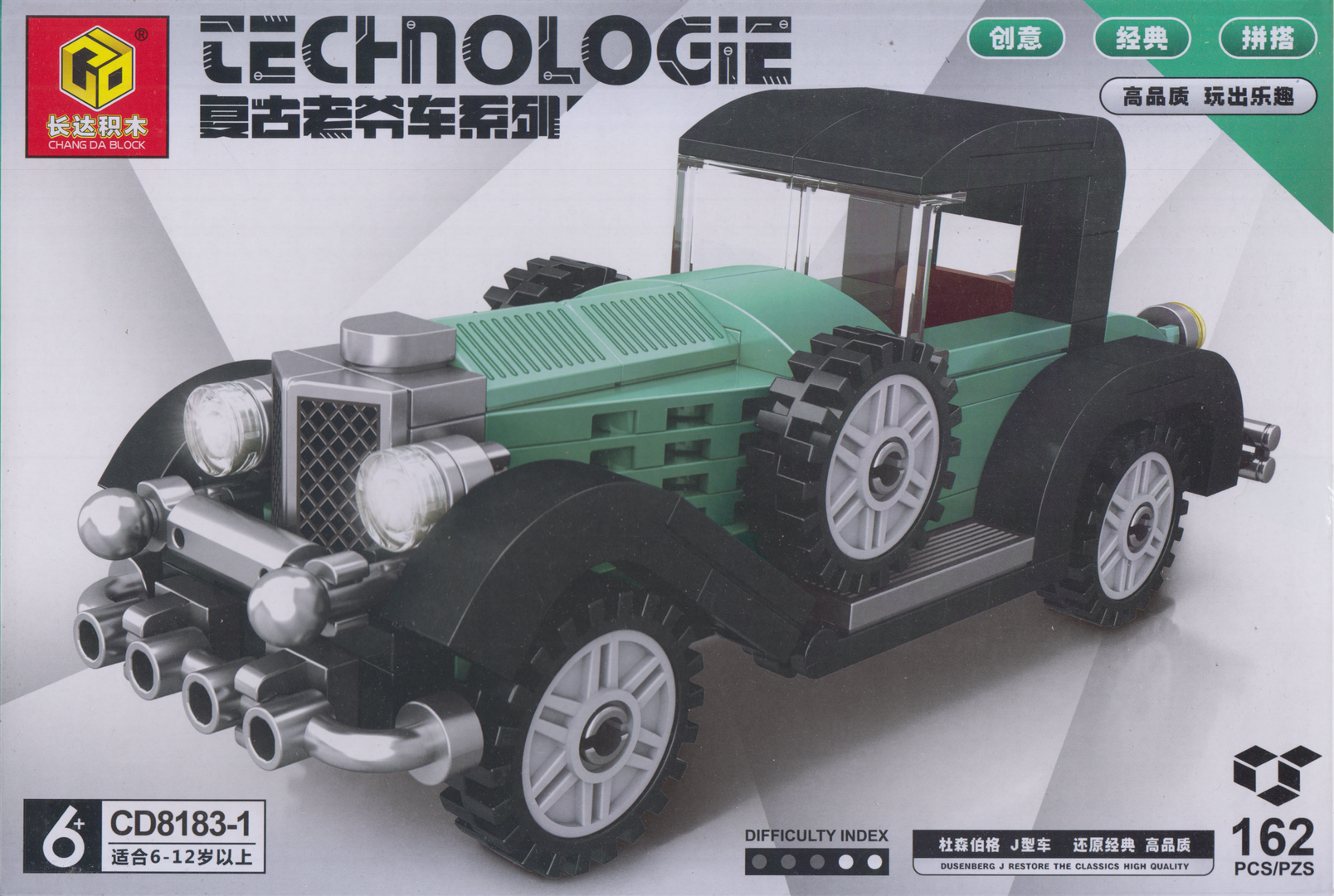 Bloques de construcción de coches clásicos CHANG DA BLOCK TECHNOLOGIE CD8183-1 162 piezas
