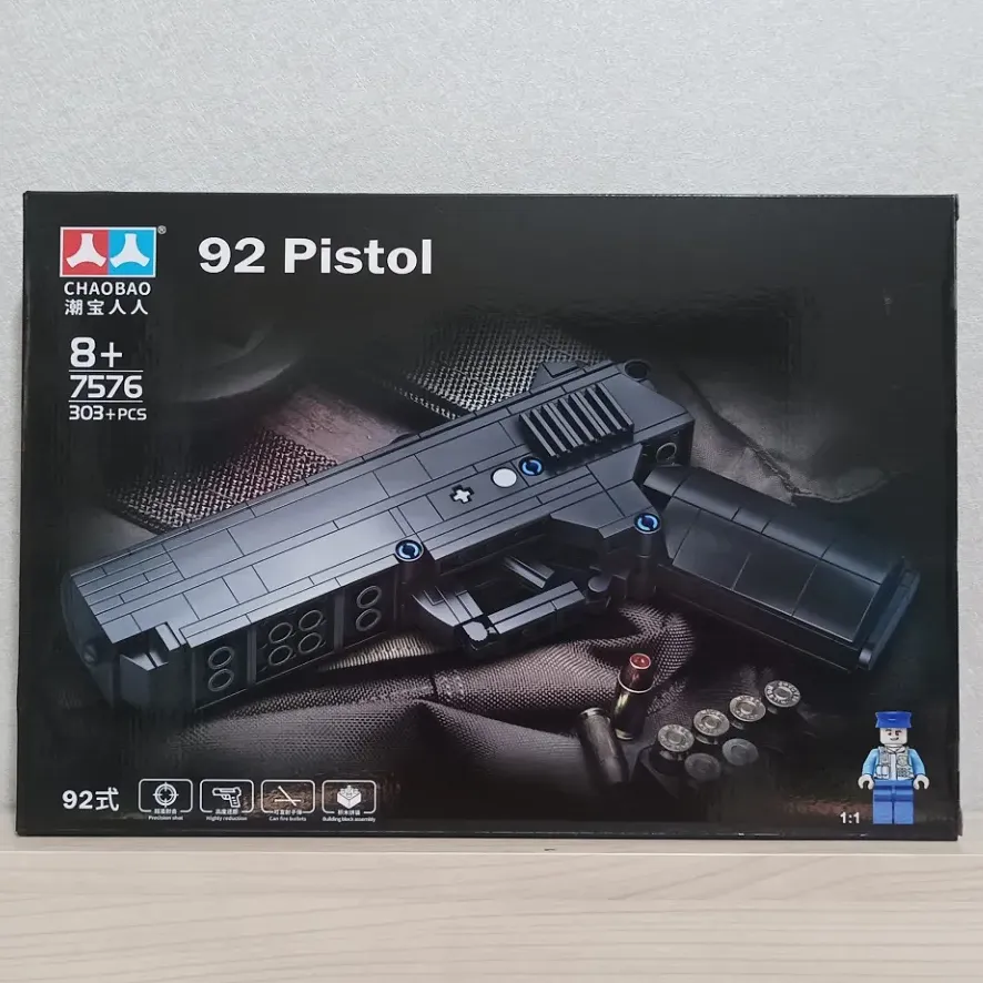 ساختنی تفنگ CHAOBAO 92 Pistol 7576 303pcs