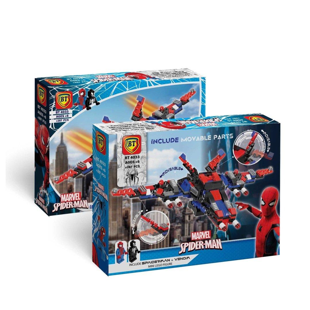 ساختنی سفینه اسپایدرمن BT4033 287pcs - 0