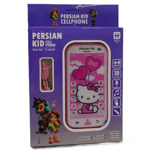 item.website_item_name