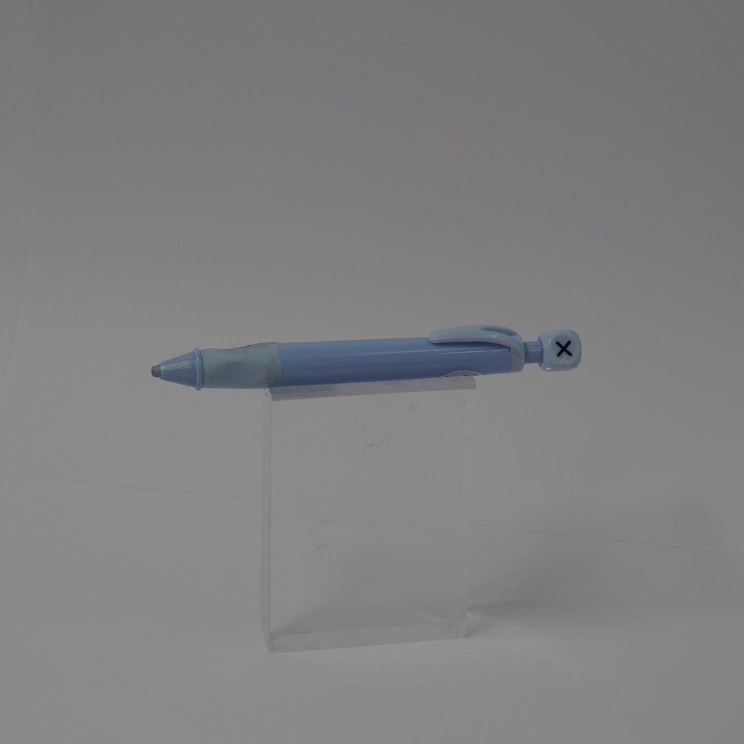 اتود 2mm با تراش 3070