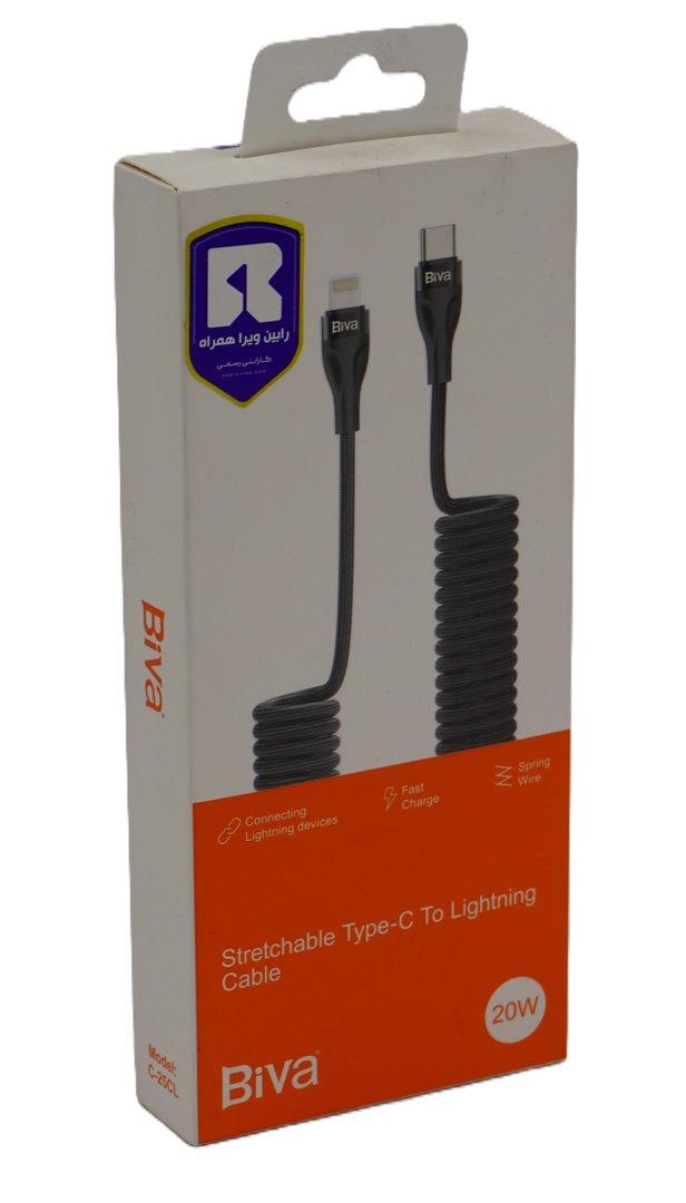 کابل شارژ Biva Type-C to Lightning Cable 1.8m C-25CL