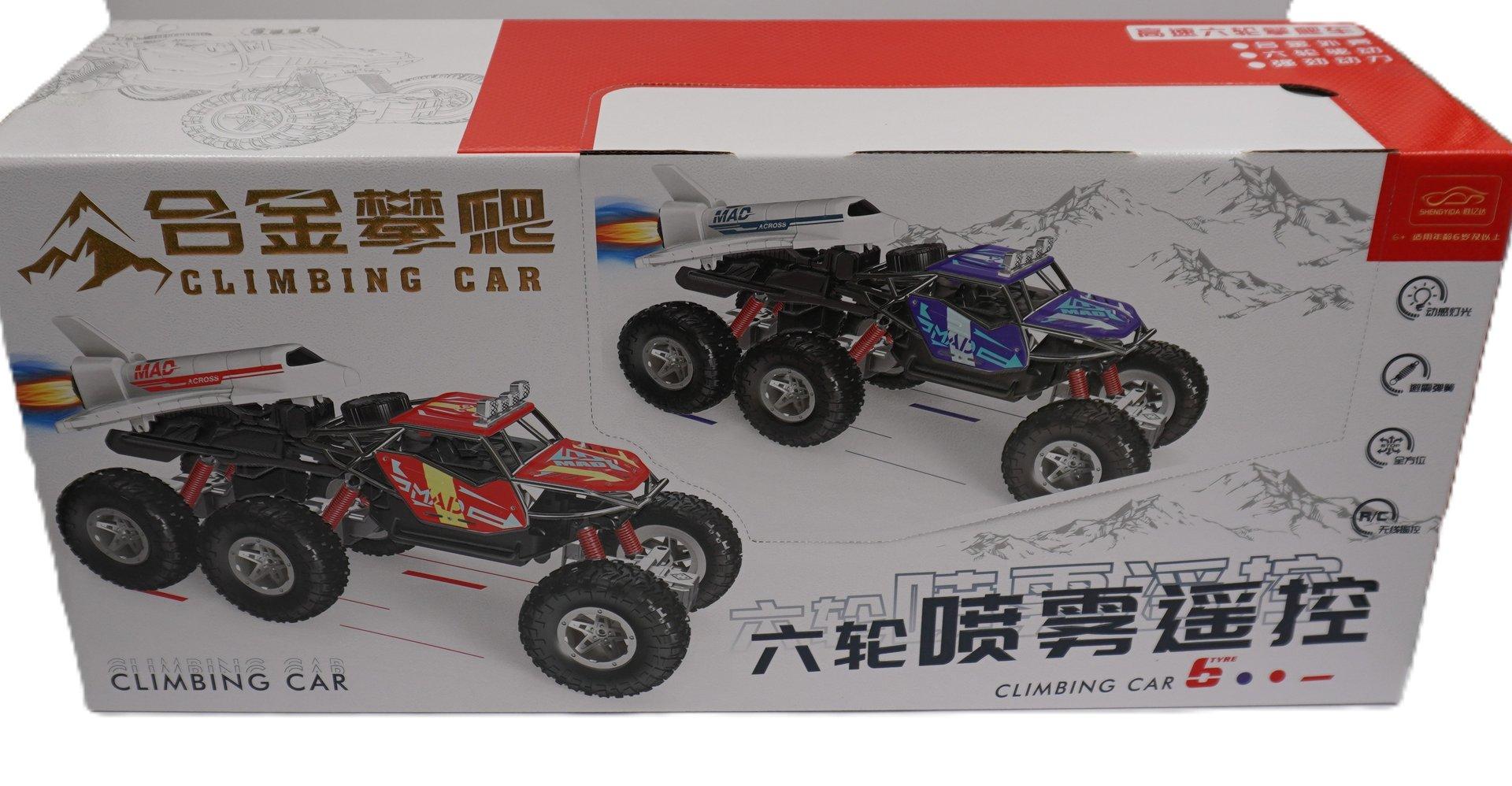ماشین کنترلی شارژی 6 چرخ حمل هواپیما متوسط Climbing Car 8668