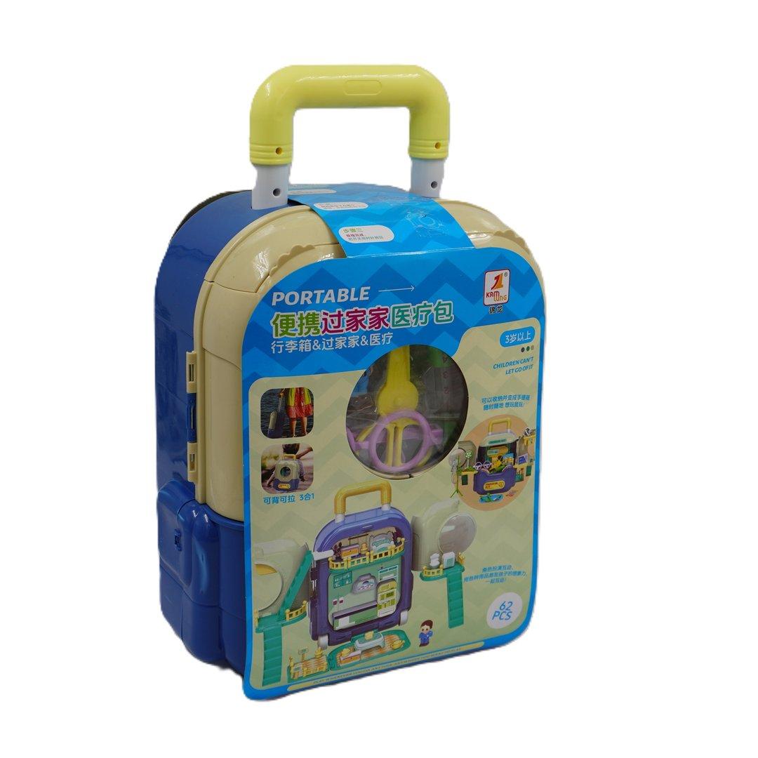 ست لوازم پزشکی با کوله Medical Kit 536A 62pcs