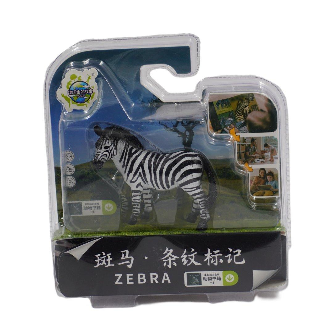 فیگور گورخر ZEBRA X034B