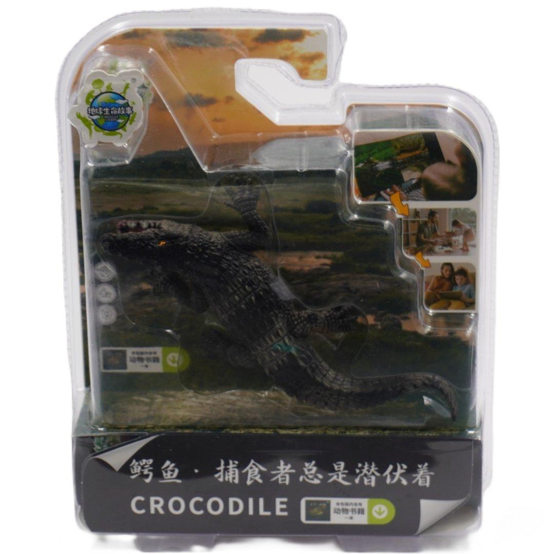 فیگور کروکودیل CROCODILE X038B