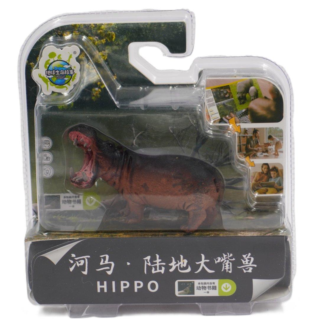فیگور اسب‌آبی HIPPO X035B