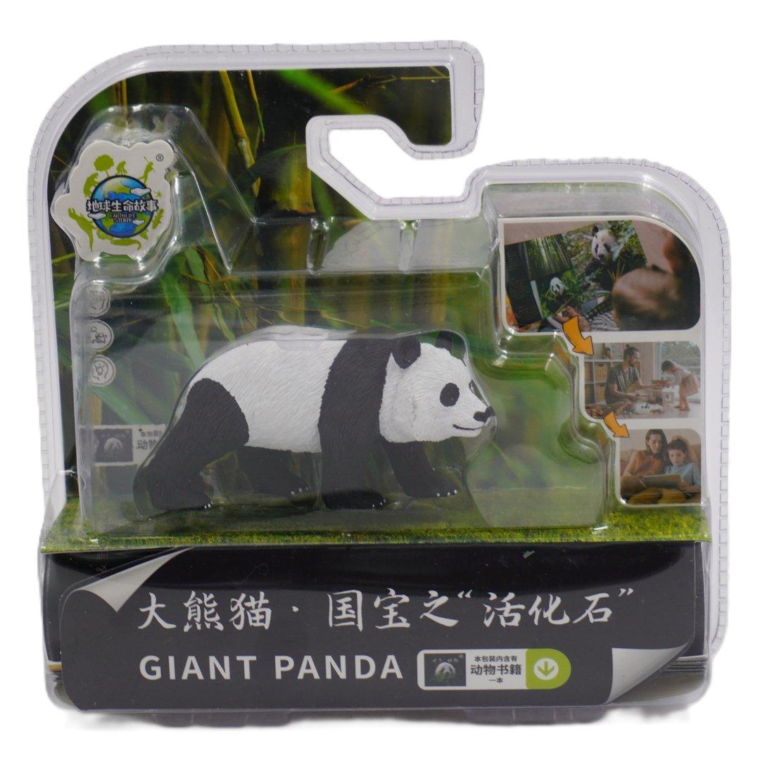 فیگور پاندا GIANT PANDA Xo33B