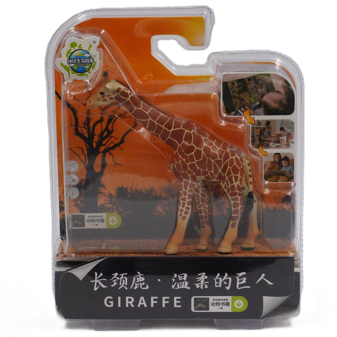 فیگور زرافه GIRAFFE X037B